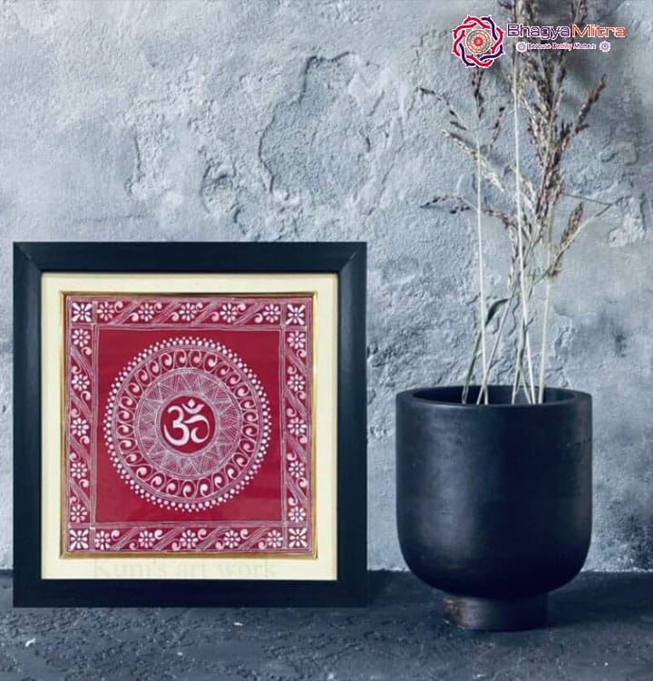 Aipan Om symbol Frame